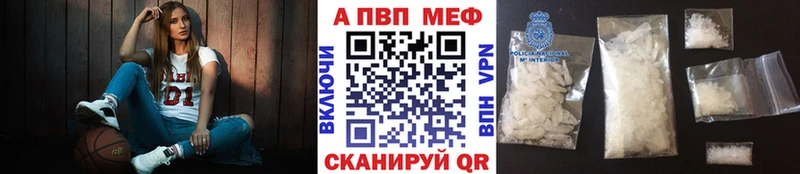 сколько стоит  Верещагино  Альфа ПВП VHQ 