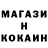 АМФЕТАМИН Розовый Saulet Temirbek
