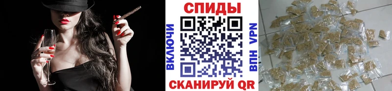 Бутират оксана  Верещагино 