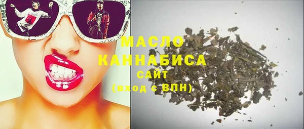 марки lsd Аркадак