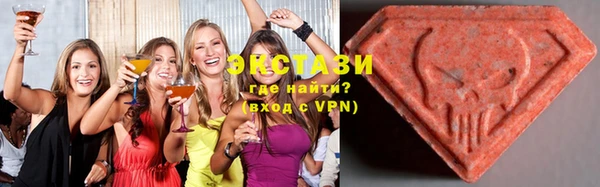 дистиллят марихуана Балахна
