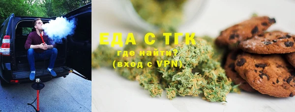 не бодяженный Армянск