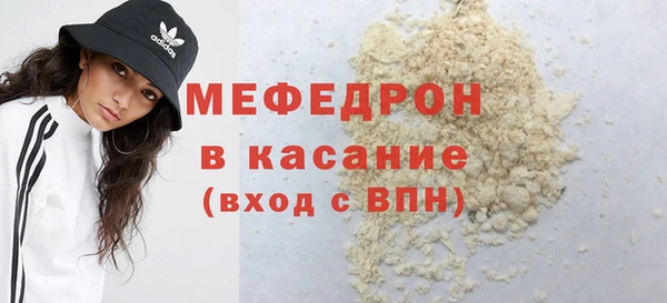 крисы Арсеньев