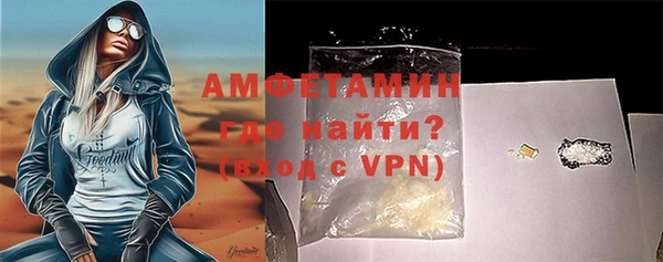 экстази Нягань
