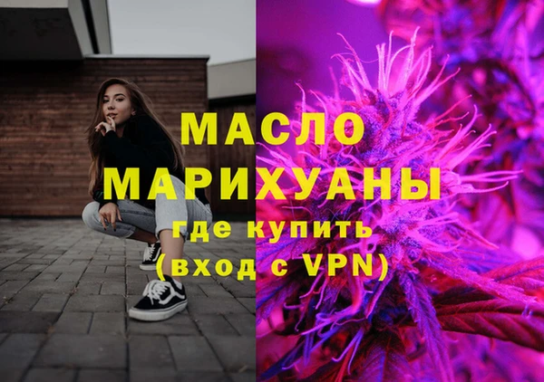 крисы Арсеньев
