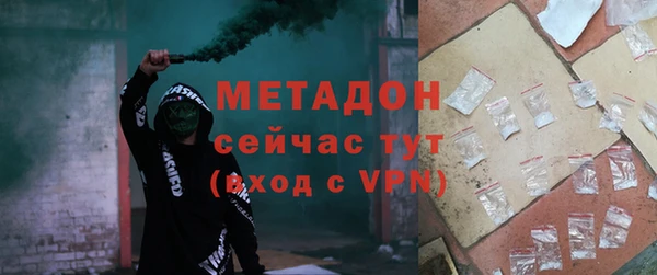 трава Баксан