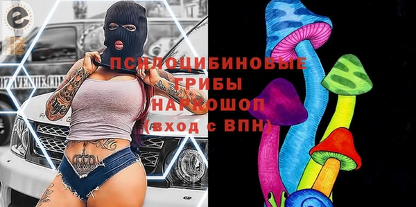 трава Баксан