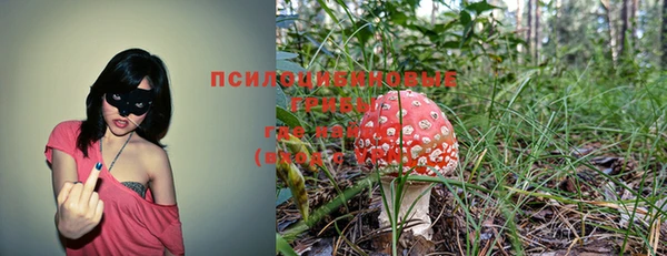 дистиллят марихуана Балахна