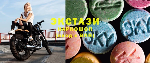 трава Баксан
