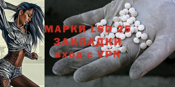 Альфа ПВП Балабаново