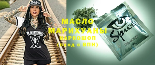 трава Баксан