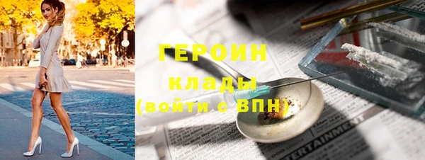Альфа ПВП Балабаново