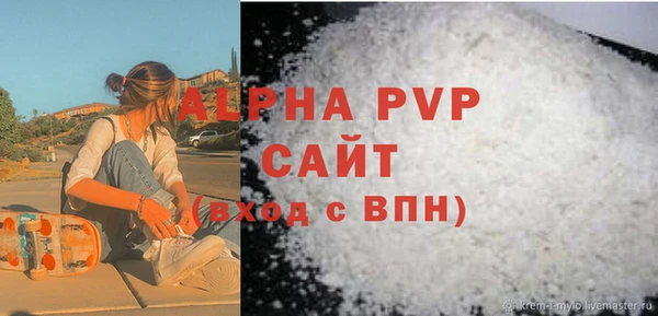 крисы Арсеньев