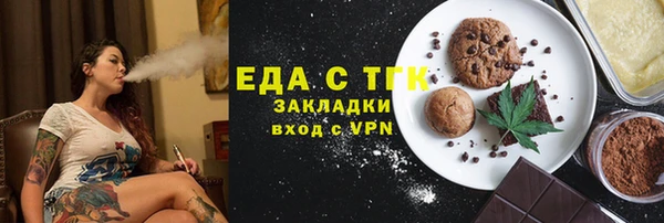 не бодяженный Армянск