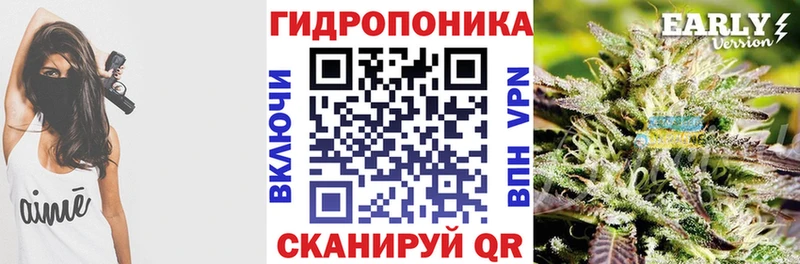как найти   Верещагино  Канабис AK-47 